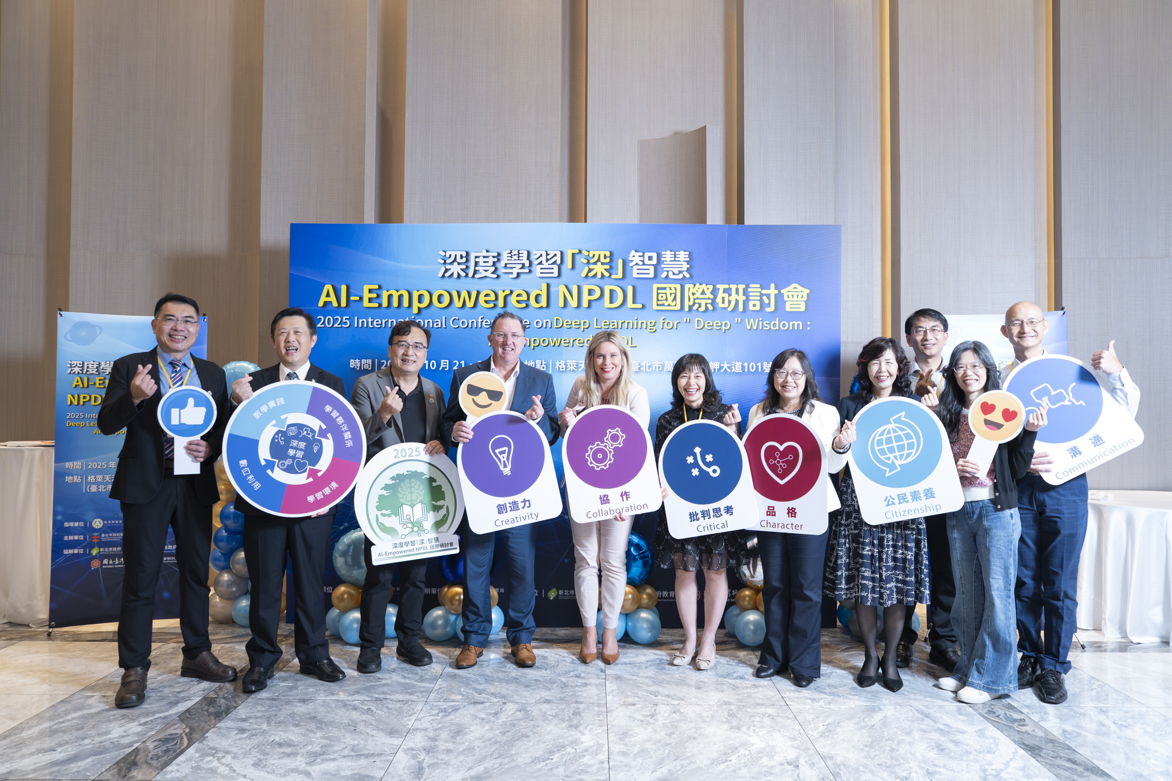 4臺北市校群學校校長與師大陳佩英教授、加拿大局長、澳洲顧問合影