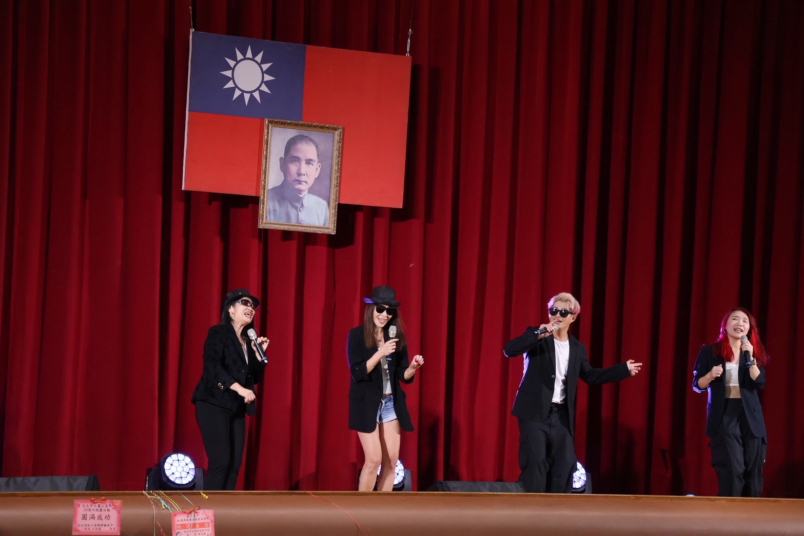 4麗山師長於K歌大賽活力四射的演出