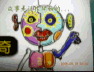 ���⪺�ؿv���o�X���c����,�D����J���f��A�}�l���P���_�I,���۩Y���W���A�J��pBOSS-�j�V�V....�g�L�F��������A�ש��F�j�]���_��-110�Ы�.